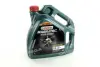 Олива двигуна 4L Castrol Magnatec Stop Start 5W20 E CASTROL 15D8EF (фото 1)