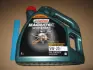 Олива двигуна 4L Castrol Magnatec Stop Start 5W20 E CASTROL 15D8EF (фото 2)