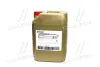 Олива трансміс. Castrol TRANSMAX UNIVERSAL LL 75W-90 (Каністра 20л) CASTROL 15DD06
