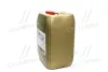 Олива трансміс. Castrol TRANSMAX UNIVERSAL LL 75W-90 (Каністра 20л) CASTROL 15DD06 (фото 2)