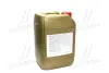 Олива трансміс. Castrol TRANSMAX UNIVERSAL LL 75W-90 (Каністра 20л) CASTROL 15DD06 (фото 3)