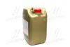Олива трансміс. Castrol TRANSMAX UNIVERSAL LL 75W-90 (Каністра 20л) CASTROL 15DD06 (фото 4)
