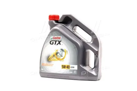 Моторна олива CASTROL 15E62C