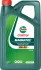 Олива моторна Magnatec D 0W30 5 L WSS-M2C950-A CASTROL 15F67A (фото 1)