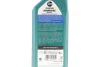 Олива 5W20 Magnatec Professional E (1L) (Ford WSS-M2C948-B) CASTROL 15F8D3 (фото 2)