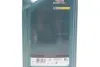Олива 5W20 Magnatec Professional E (5L) (Ford WSS-M2C948-B) CASTROL 15F8D7 (фото 2)