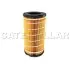 Oil filter, cartridge. Фильтр масляный, вставка CATERPILLAR 1R0721 (фото 1)