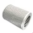 Hydraulic filter, cartridge. Фильтр гидравлический, вставка CATERPILLAR 1R0736 (фото 1)