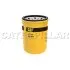 Hydraulic filter, Spin-On, Фильтр гидравлический накручивающийся CATERPILLAR 2237809 (фото 1)