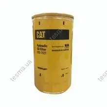 Hydraulic filter, Spin-On. Фильтр гидравлический, накручиваемый CATERPILLAR 937521 (фото 1)