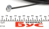 Трос ручника (центральний) MB Vito (W639) 03- (Extra Long) (2799/1733mm) CAVO 5502706 (фото 4)