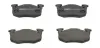 Гальмівні колодки задні Peugeot 106, 205, 206, 306, 309 / Renault Clio, Megane / Citroen Xsara, ZX CHAMPION 571334CH (фото 1)