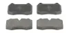 Гальмівні колодки передні BMW 5-Series, 7-Series, 8-Series / Nissan Skyline / Maseratti / Ferarri CHAMPION 571852CH (фото 1)