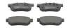 Гальмівні колодки задні Honda City IV, V, Civic V, VI, CRX III, Jazz II, III CHAMPION 572134CH (фото 1)
