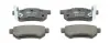 Гальмівні колодки задні Honda Accord, Civic, Prelude, CRX / Rover / MG CHAMPION 572136CH (фото 1)