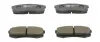Гальмівні колодки задні Lexus GX LX / Mitsubishi Pajero / Toyota FJ Cruiser, Land Cruiser, Prado, Se CHAMPION 572245CH (фото 1)