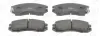 SUBARU гальмівні колодки передн.Subaru Impreza,Legacy 89-00 CHAMPION 572275CH (фото 1)