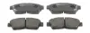 Гальмівні колодки передні Toyota Camry, Carina, Celica, Corolla, Picnic, RAV-4, Solara CHAMPION 572333CH (фото 1)