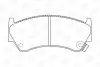 NISSAN гальмівні колодки передн. Almera,Suzuki Baleno 95- CHAMPION 572396CH (фото 2)