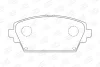 Гальмівні колодки передні Nissan Almera Tino, Primera (2002->) CHAMPION 572428CH (фото 2)