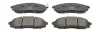 Гальмівні колодки передні Nissan Navara, Pathfinder, Pick Up CHAMPION 572551CH (фото 1)