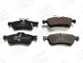 Колодки гальмівні дискові задні Honda Civic IX/ Toyota Yaris (05-13), (10-20) CHAMPION 572588CH (фото 1)