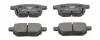 Гальмівні колодки задні Toyota Auris, Corolla, IQ, Prius, Yaris / Subaru Trezia CHAMPION 572591CH (фото 1)