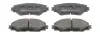 Гальмівні колодки передні Lexus HS / Subaru Trezia / Toyota Auris, Corolla, RAV-4, Yaris, Verso, Urb CHAMPION 572598CH (фото 1)