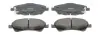 Гальмівні колодки передні Toyota Auris, Avensis, Verso CHAMPION 572600CH (фото 1)