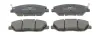 Гальмівні колодки передні Hyundai Genesis, Santa Fe/ KIA Sorento / SsangYong Korando, Actyon CHAMPION 572607CH (фото 1)