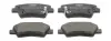 Гальмівні колодки задні Hyundai Accent IV, Elantra V, Solaris, Elantra, Sonata / KIA Rio, Soul CHAMPION 572629CH (фото 1)