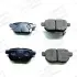 Гальмівні колодки задні Toyota Auris, Corolla, IQ, Prius, Yaris / Subaru Trezia CHAMPION 572632CH (фото 2)