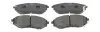Гальмівні колодки передні Subaru BRZ, Forester, Legacy IV, V, VI, Levorg, Outback, Tribeca, WRX CHAMPION 572638CH (фото 1)
