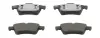 Гальмівні колодки задні Ford Focus, Transit, Connect / Nissan Primera / Renault Espace, Laguna CHAMPION 573018CH (фото 1)