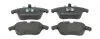 Гальмівні колодки задні Ford Galaxy, Mondeo / Land Rover Discovery / Freelander, Evoque / Volvo S60 CHAMPION 573201CH (фото 1)