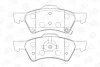 Гальмівні колодки передні Dodge Caravan / Chrysler Voyager CHAMPION 573238CH (фото 2)