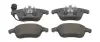 Гальмівні колодки передні VW Sharan, Tiguan / Audi Q3 / Seat Alhambra CHAMPION 573246CH (фото 1)