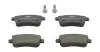 Гальмівні колодки задні Renault Captur, Clio, Fluence, Megane, Scenic CHAMPION 573286CH (фото 1)