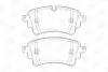 Колодки гальмівні дискові задні Audi A4 (B9), A6 (C8), Q5 (16-)/ VW Touareg (17-) CHAMPION 573628CH (фото 2)