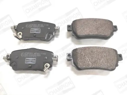 Колодки гальмівні дискові задні Nissan X-Trail III, Qashqai II, Leaf (17-)/ Renault Kadjar (15-) CHAMPION 573658CH