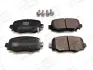 Гальмівні колодки задні Alfa Romeo Tonale / Fiat 500X / Jeep Renagade, Compass CHAMPION 573693CH (фото 1)