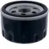 Фильтр масляный, накручиваемый. Фільтр масляний, накручуваний. Oil filter, Spin-On CHAMPION C124606 (фото 1)