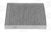 Фільтр салону вугільний AUDI A3/Q2/Q3/TT/ SEAT LEON/ SKODA KODIAQ/ VW PASSAT/TOURAN/TIGUAN CHAMPION CCF0480C (фото 1)