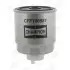 Fuel filter, Spin-On. Фильтр топливный, накручиваемый CHAMPION CFF100581 (фото 1)