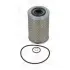 Oil filter, cartridge. Фильтр масляный, вставка CHAMPION COF100109C (фото 1)