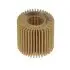 Oil filter, cartridge. Фильтр масляный, вставка CHAMPION COF100601E (фото 2)