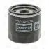 Фильтр масляный, накручиваемый. Фільтр масляний, накручуваний. Oil filter, Spin-On CHAMPION COF102137S (фото 1)