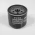 Oil filter Spin-On, Фильтр масляный, накручиваемый CHAMPION F103606 (фото 2)