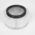 Air filter. Фильтр воздушный CHAMPION W254606 (фото 2)