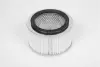 Air filter. Фильтр воздушный CHAMPION W254606 (фото 1)